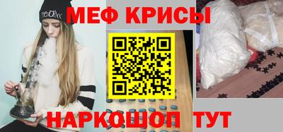 молекула духа Среднеуральск
