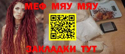молекула духа Среднеуральск