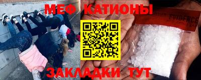 молекула духа Среднеуральск