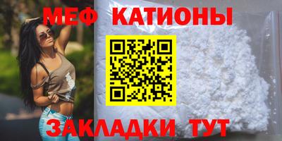 молекула духа Среднеуральск