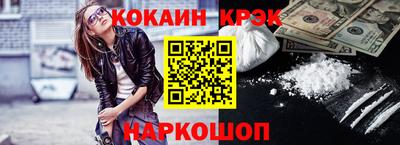 молекула духа Среднеуральск