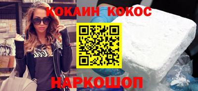 молекула духа Среднеуральск