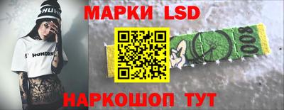 мефедрон VHQ Старая Купавна
