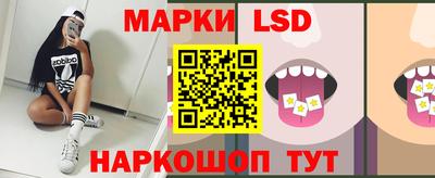 молекула духа Среднеуральск