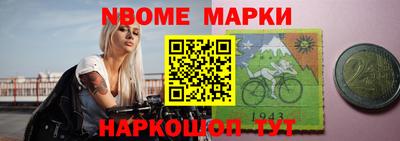 молекула духа Среднеуральск