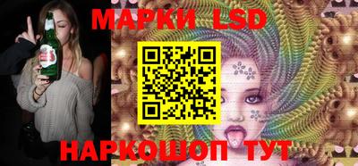 мефедрон VHQ Старая Купавна
