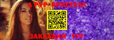 молекула духа Среднеуральск