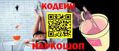молекула духа Среднеуральск