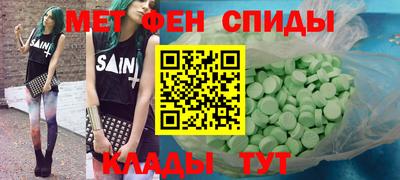 герыч Тверь