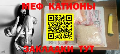 молекула духа Среднеуральск