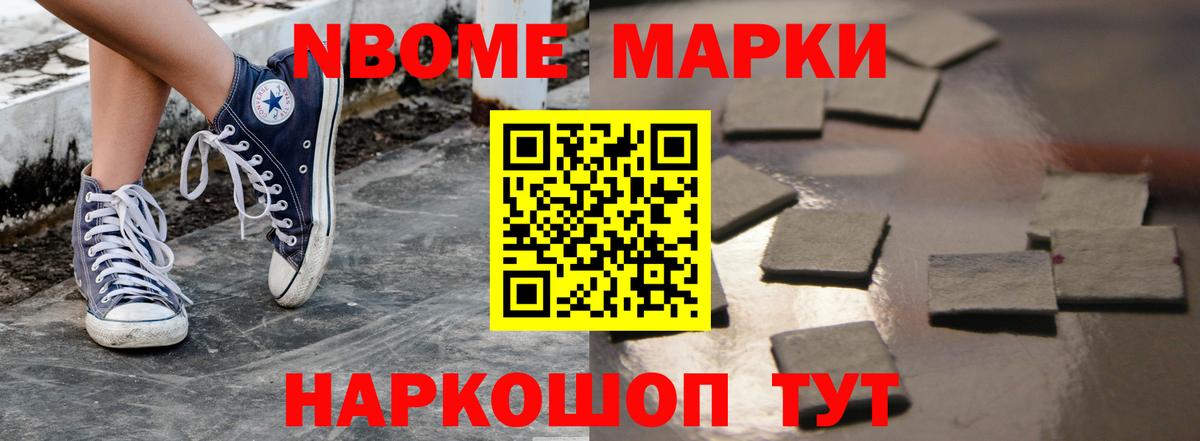 ЛСД экстази кислота Нижневартовск