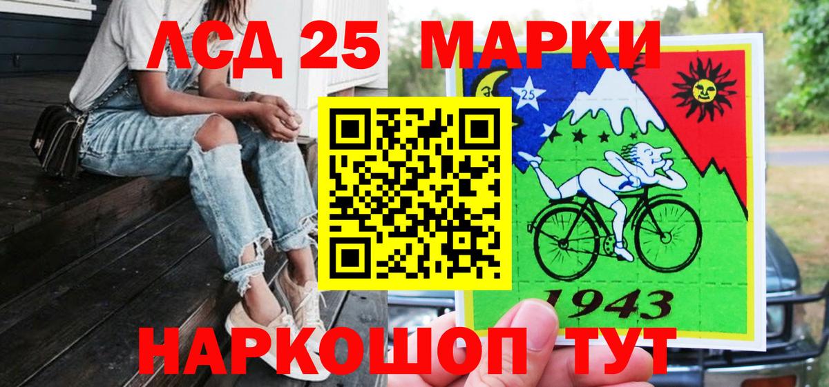 Марки NBOMe 1500мкг  Вход с VPN  Марки NBOMe 1500мкг  Марки NBOMe  Нижневартовск 